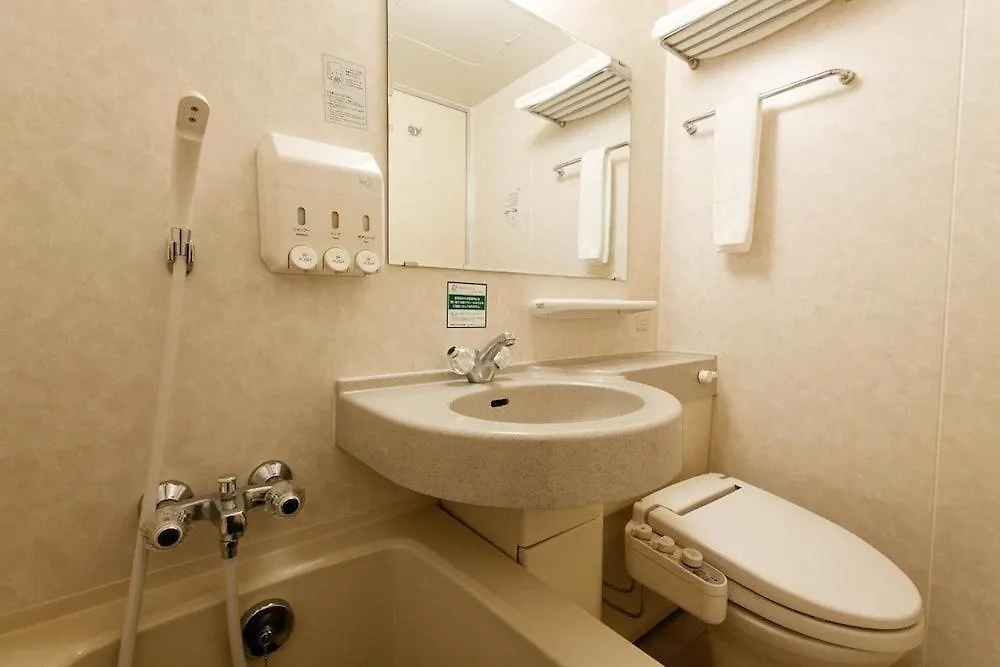 Kurume Washington Hotel Plaza