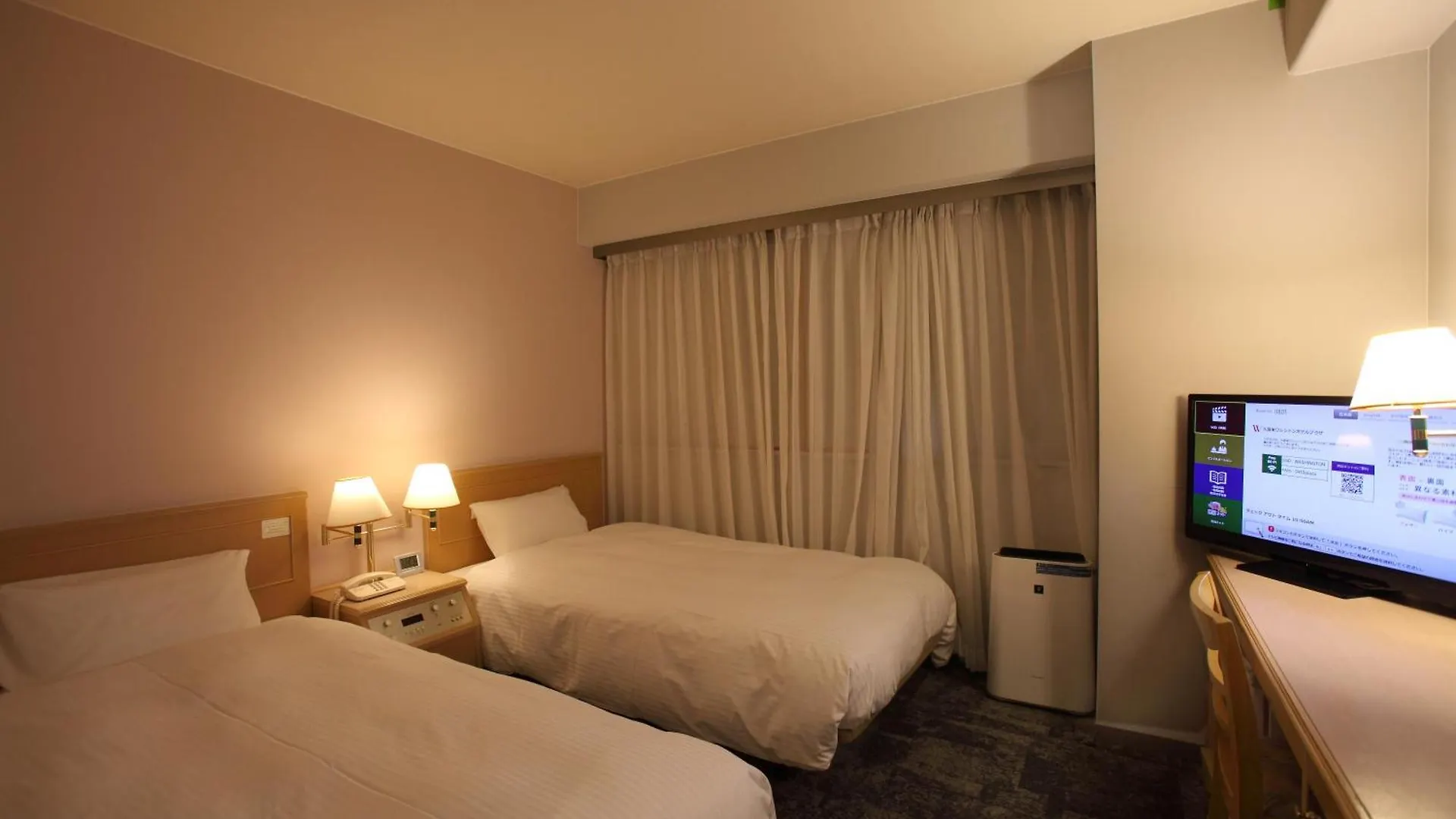 Kurume Washington Hotel Plaza