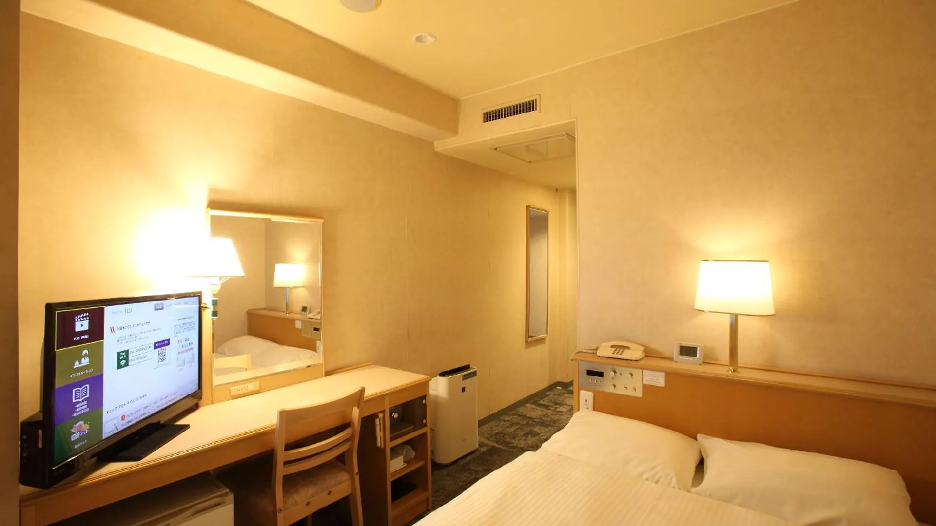 Kurume Washington Hotel Plaza 3*,  Japan