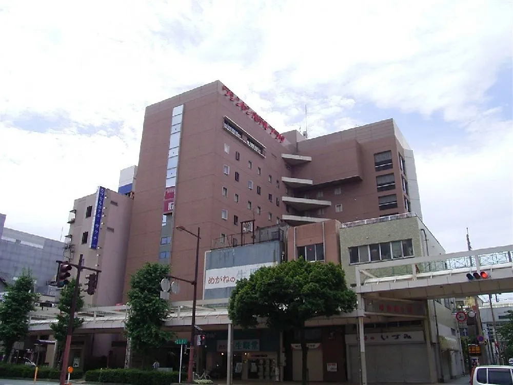 Kurume Washington Hotel Plaza