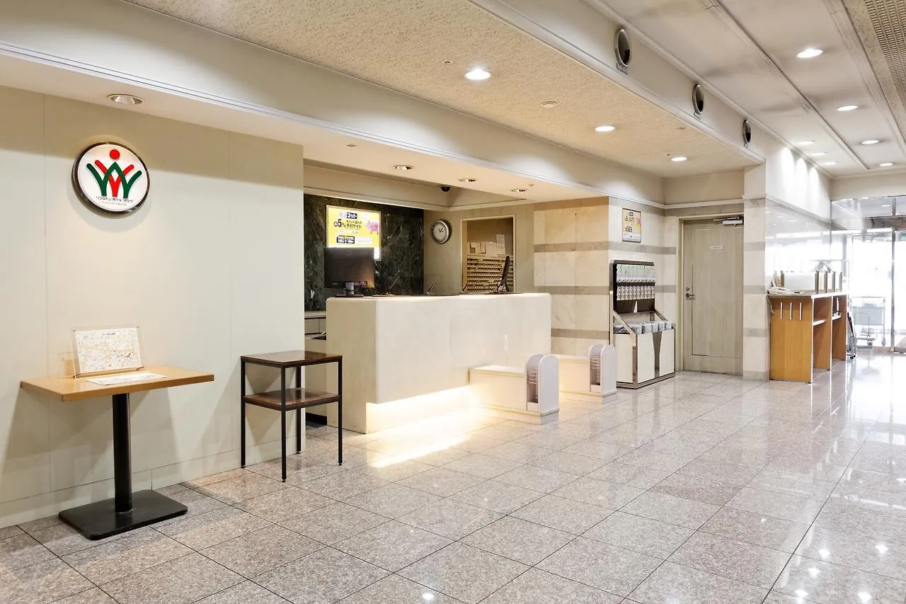 Kurume Washington Hotel Plaza 3*,  Japan