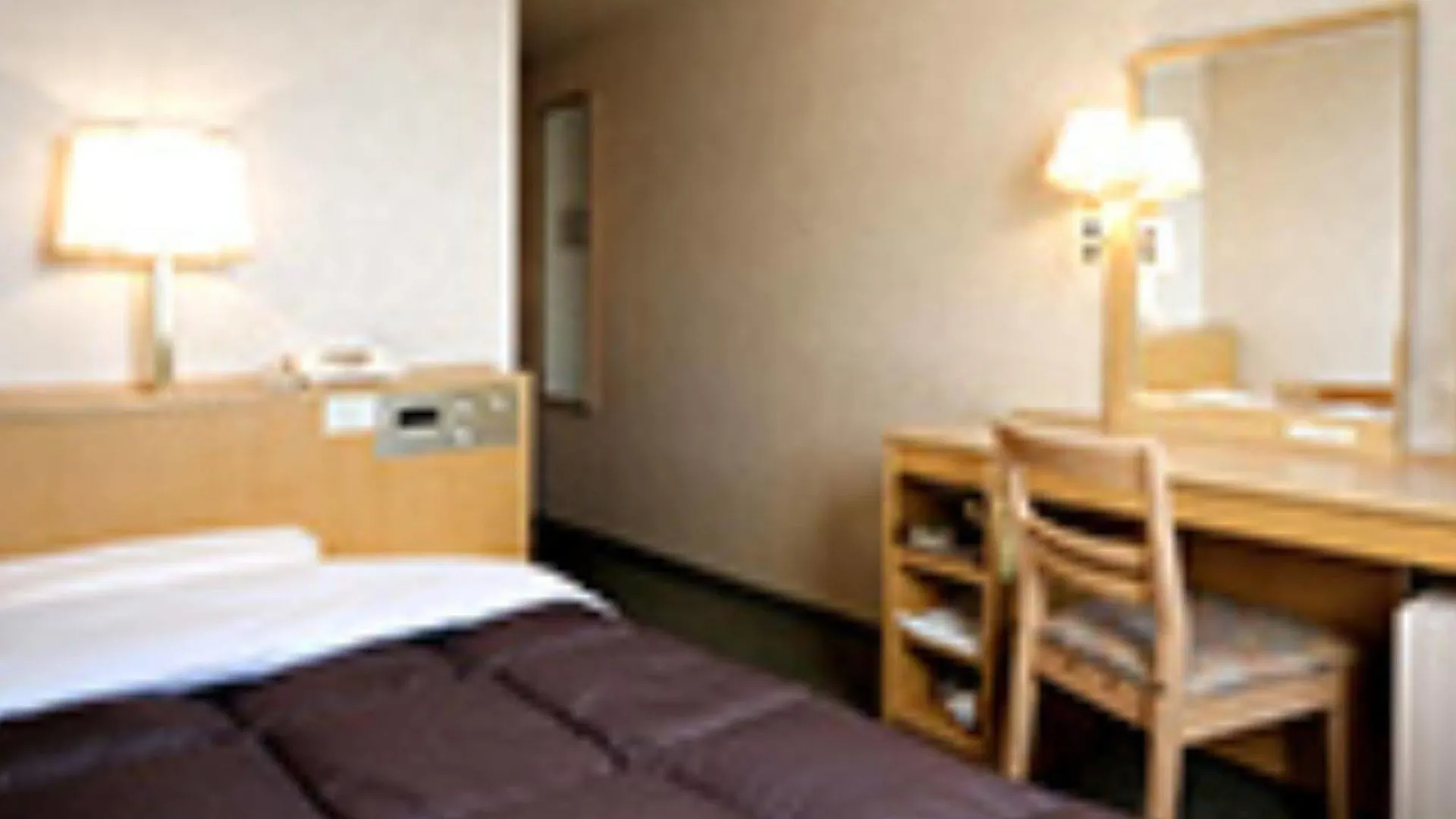 Kurume Washington Hotel Plaza Japan